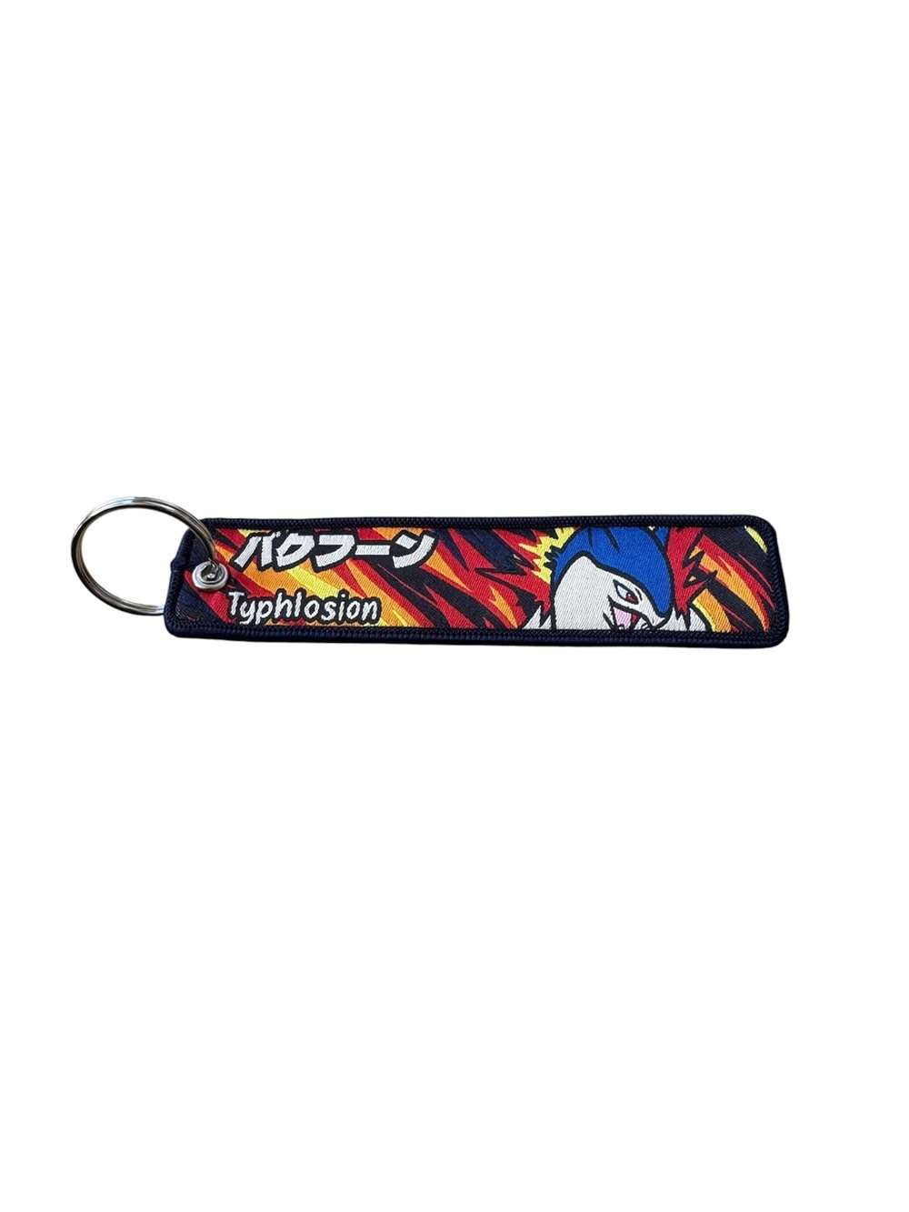 Pokemon keychain